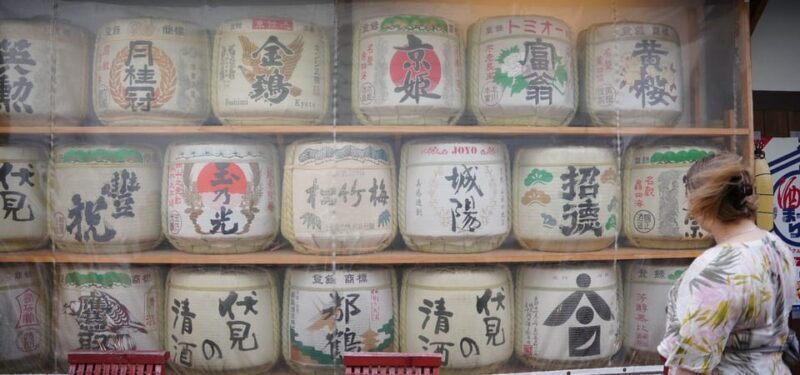 Japanese Sake Breweries Tour in Kyoto Fushimi - FAQs