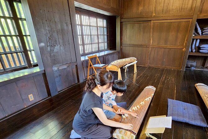 Japanese Traditional Music Experience - FAQ