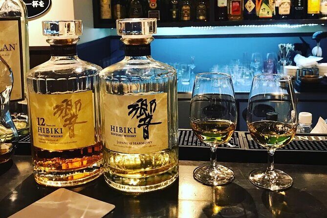 Japanese whiskey tasting; relaxed and educational in the bar - Who Will Love This Experience?