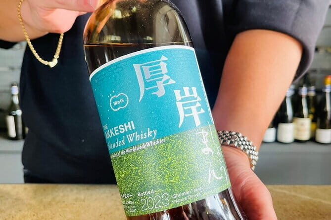 Japanese Whisky HuntingHIGH-QUALITY-ONLYRare Tasting Class - The Whisky Collection – Rare and Exquisite
