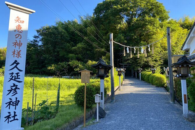 Japan's Oldest Shrine & Nagashi Somen Walking Tour from Nara - Final Thoughts