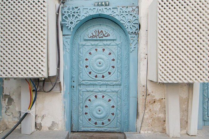 Jeddah discover old Jeddah Albalad - Introduction to the Experience