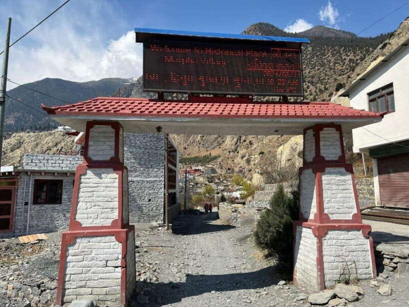 Jeep Trip to Upper Mustang - Analyzing the Value