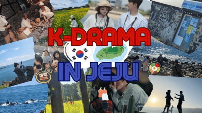 Jeju East: K-Drama Filming Spots Tour with Hotel Pickup - FAQ