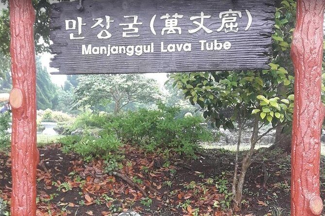 Jeju Island Private Half day Transport : East attractions only - Transportation and Practicalities