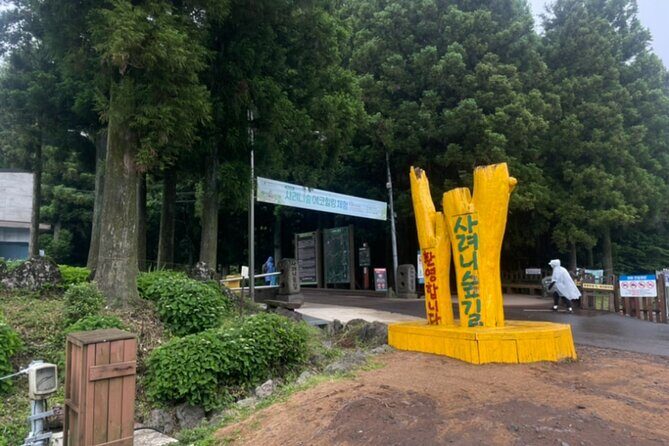 Jeju Island UNESCO Heritage Bus Tour - Transportation & Group Size