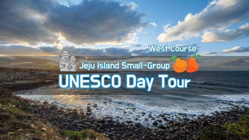 Jeju Premium Small Group UNESCO Day Tour - West - FAQs