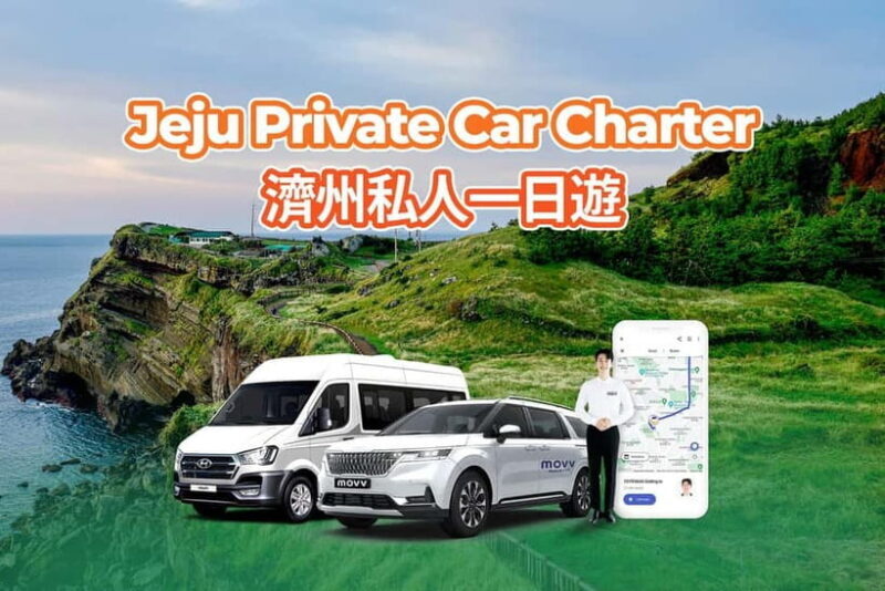 Jeju: Private One Day Car Charter - Final Thoughts: Is It Worth It?