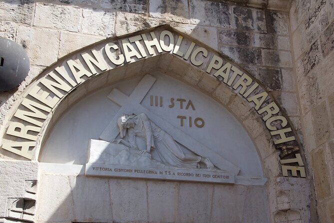 Jerusalem from Tel Aviv: Jesus Sacred Path "13" Steps of Dolorosa - Introduction