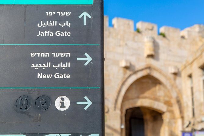 Jerusalem Half Day Walking Tour (3 hours) from Jerusalem - Frequently Asked Questions