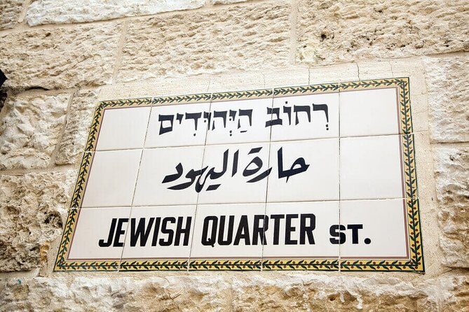 Jerusalem Old City & Mount Zion Day Tour - Why Choose This Tour?