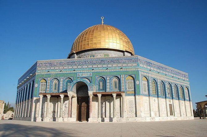 Jerusalem Temple Mount & Dome of the Rock - Key Points