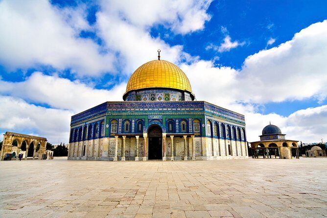Jerusalem Temple Mount & Dome of the Rock - An In-Depth Look at the Jerusalem Temple Mount & Dome of the Rock Tour