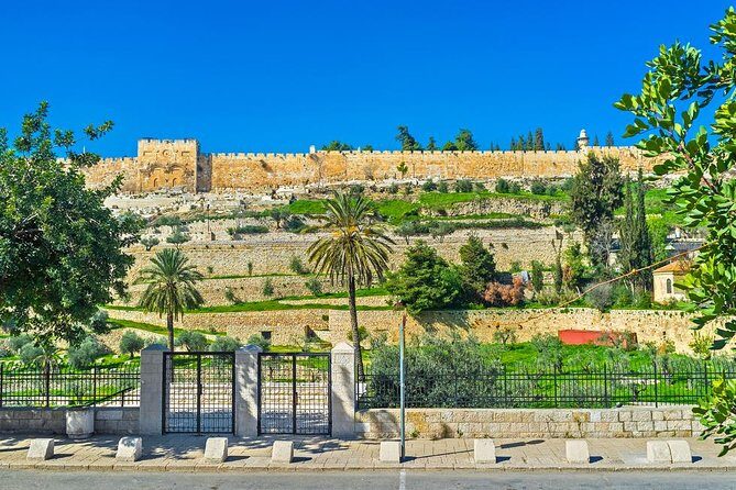Jerusalem Temple Mount & Dome of the Rock - FAQ