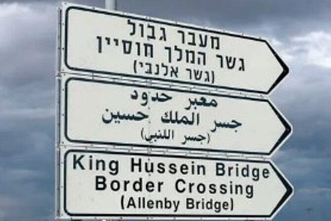 Jerusalem to Allenby Bridge Private Transfer - Why Choose a Private Transfer from Jerusalem to Allenby Bridge?
