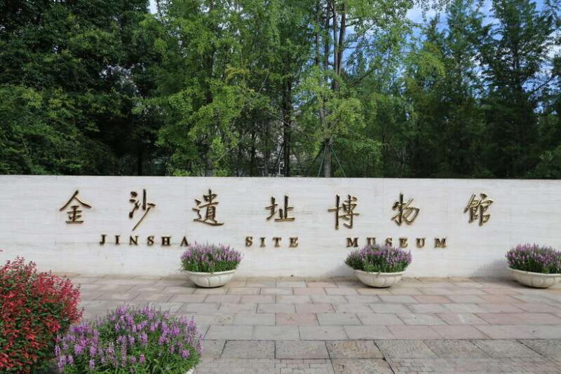 Jinsha Site Museum Tour: Experience Ancient Shu civilization - Key Points