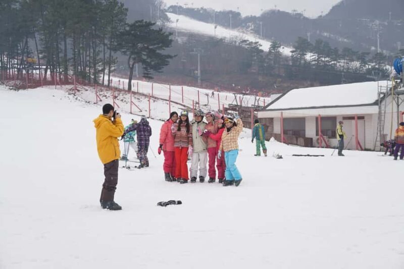 Jisan Forest Resort: Ski Full-Day Tour or Shuttle from Seoul - An Introduction to the Jisan Forest Resort Full-Day Tour