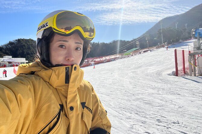 Jisan Ski Resort from Seoul by Shuttle (Optional Ski package) - Who Should Consider This Tour?