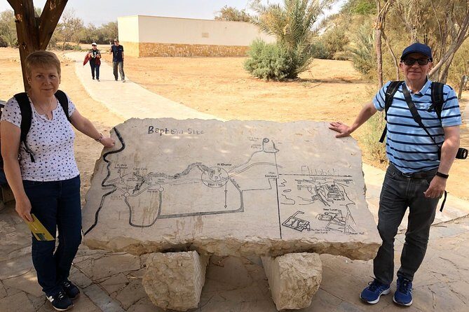 Jordan Private 4-Day Tour: Mt Nebo, Kerak, Petra, Wadi Rum, Baptism Site, Amman - FAQ