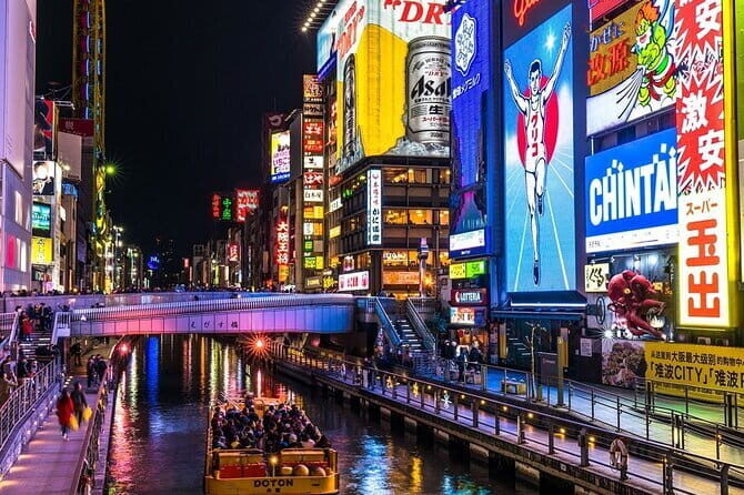JR West Kansai Area Pass 4 Day Pass - FAQ