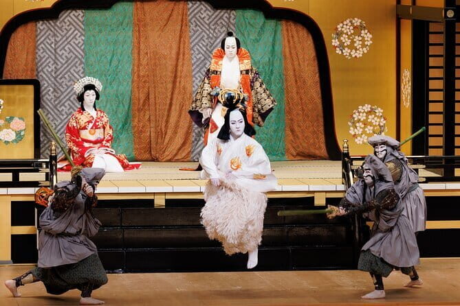 KABUKI performance by National Theatre in Hatsudai, Tokyo - FAQ
