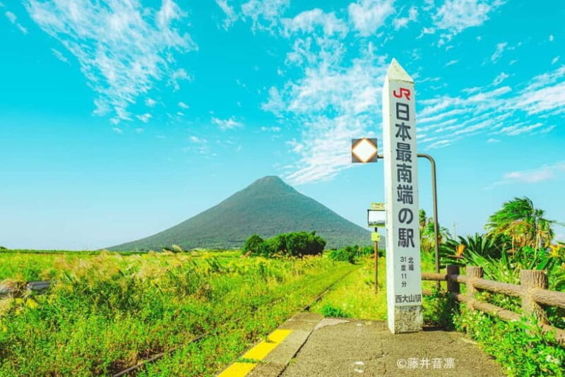 Kagoshima: Ibusuki City and Mount Kaimon Day Tour - Frequently Asked Questions