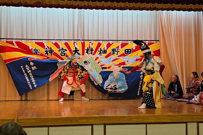 Kagura Dance Activity Michinoku Coastal Trail Area - First Impressions and Practicalities