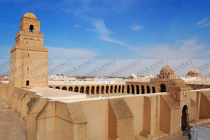 Kairouan and El Jem Private Day Tour - Frequently Asked Questions
