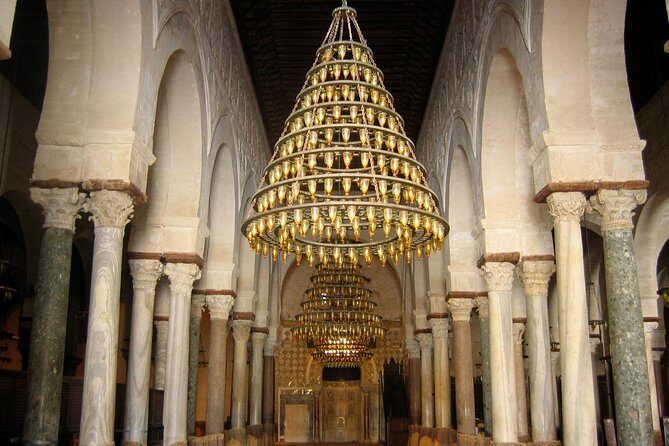 Kairouan day trip from Sousse. - Key Points