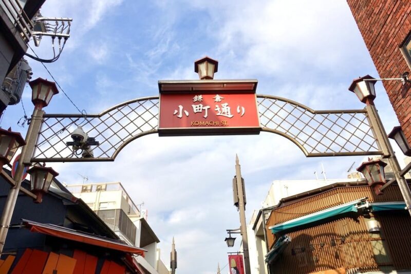 Kamakura Half Day Walking Tour with Local Experience - FAQ