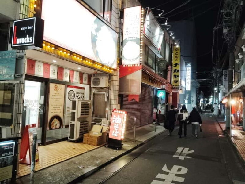 Kamakura (Ofuna) : Ramen Crawl Tour with a Local Guide - FAQ