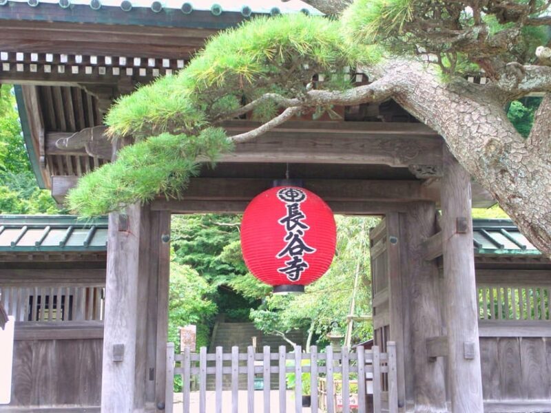 Kamakura Temples Private Guided Tour from Tokyo - FAQ