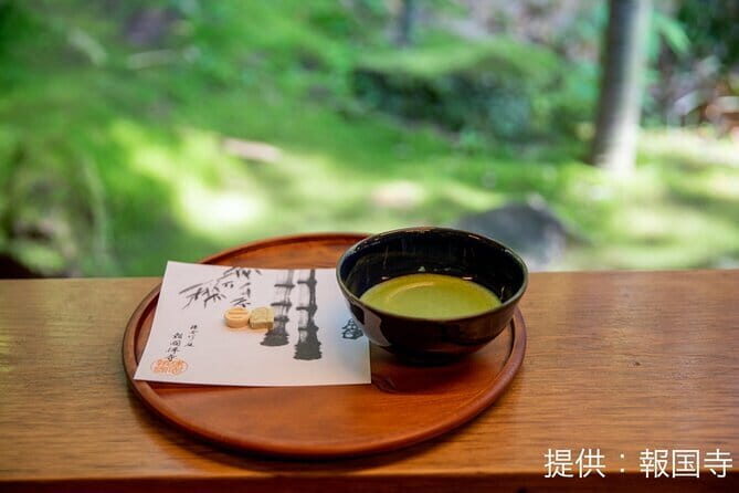 Kamkura: Private Zazen, Matcha at Bamboo Temple & Mindful Cuisine - Exploring the Itinerary: What to Expect from Start to Finish