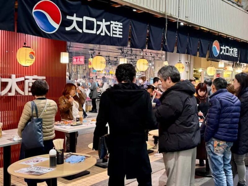 Kanazawa: 2-Hour Private Tour of Omicho Market with Tastings - Key Points