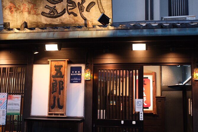 Kanazawa Bar Hopping Night Tour - Exploring Kanazawa at Night: What to Expect