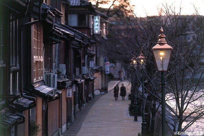 Kanazawa Half Day E-bike Tour - FAQ