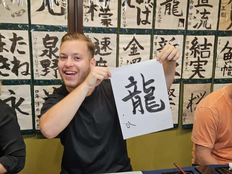 Kanazawa "Near Ninja Temple" : Japanese Calligraphy Class - Final Thoughts: Is It Worth It?