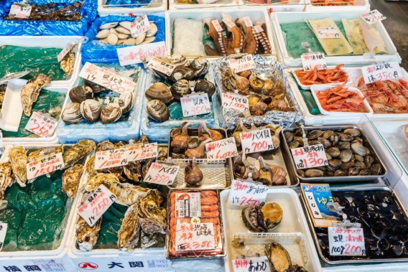 Kanazawa: Private Food Tasting Walking Tour - FAQ