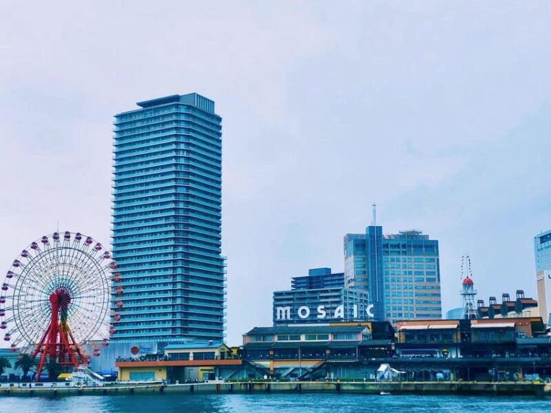 Kansai 10-hour chartered day trip Kobe - A Practical Look at the Kansai 10-hour Chartered Day Trip to Kobe