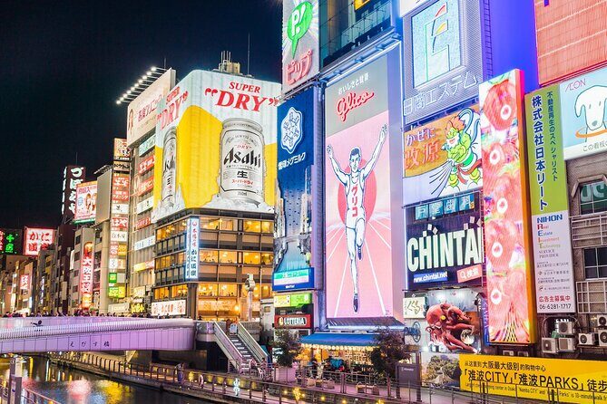 Kansai Airport (KIX) Transfer to Osaka/Kobe/Kyoto/Nara/Wakayama - FAQ