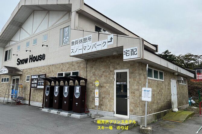 Karuizawa Express Bus - From/To Narita Airport and Tokyo Station - What Real Travelers Have Said