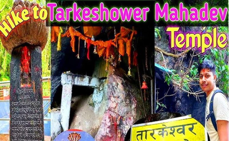 Kathmandu: Forest Adventure by Tarakeshwor Hike with Lunch - FAQ