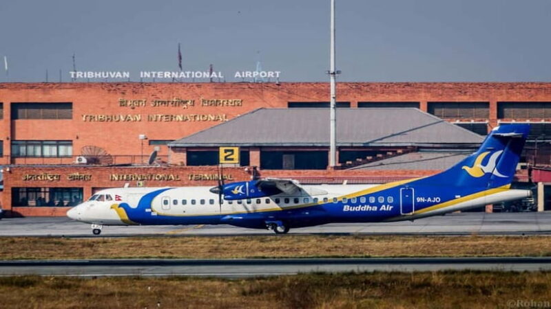 Kathmandu: One-Way Flight Ticket to Pokhara (KTM-PKR) - Practical Tips for Booking and Traveling