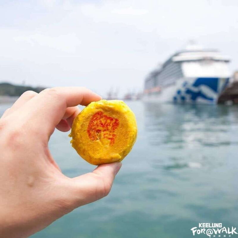 Keelung Half-Day Food Tour: Explore Day & Night Markets - A Closer Look at the Experience