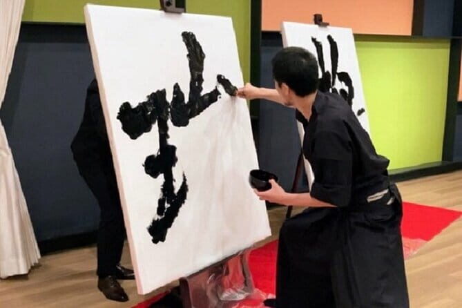 Keen Japanese Knife Experience in Tokyo - FAQ