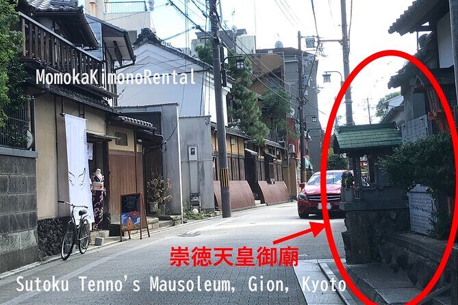 Kimono Rental,Kimono Experience in Gion Kyoto - What Do the Reviews Say?