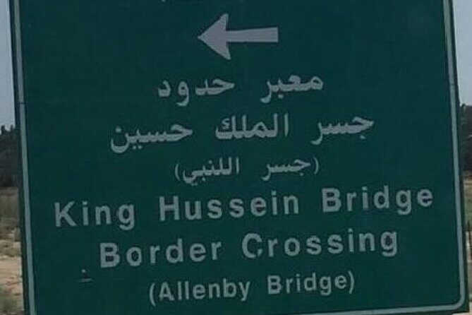 King Hussein Border Private Transfer to Multi Destination - Key Points