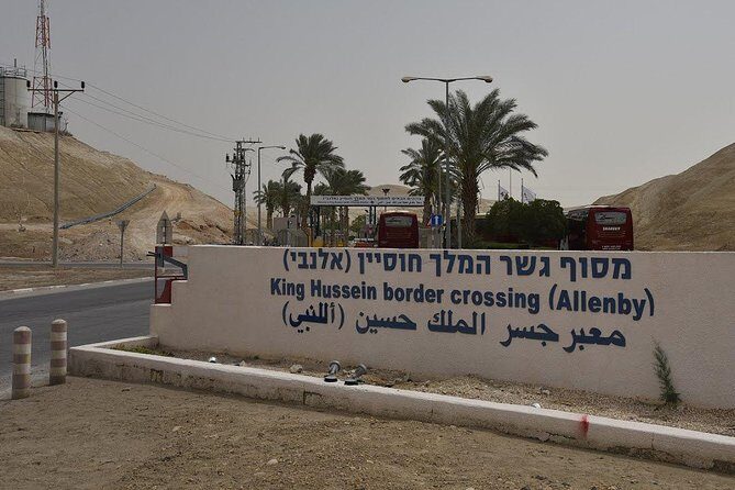King Hussein Border Private Transfer to Multi Destination - What You Can Expect During the Transfer