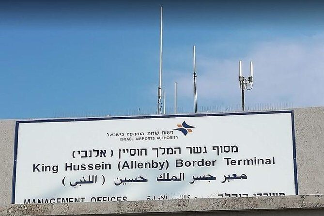 King Hussein Border Private Transfer to Multi Destination - The Journey to Your Destination