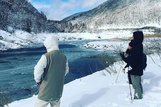 Kinshu Lake Private Snow Trekking Activity - Frequently Asked Questions